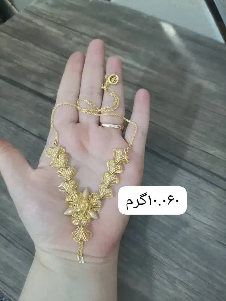 فروش‌فوری طلا اجرت پایین|جواهرات|یاسوج, |دیوار