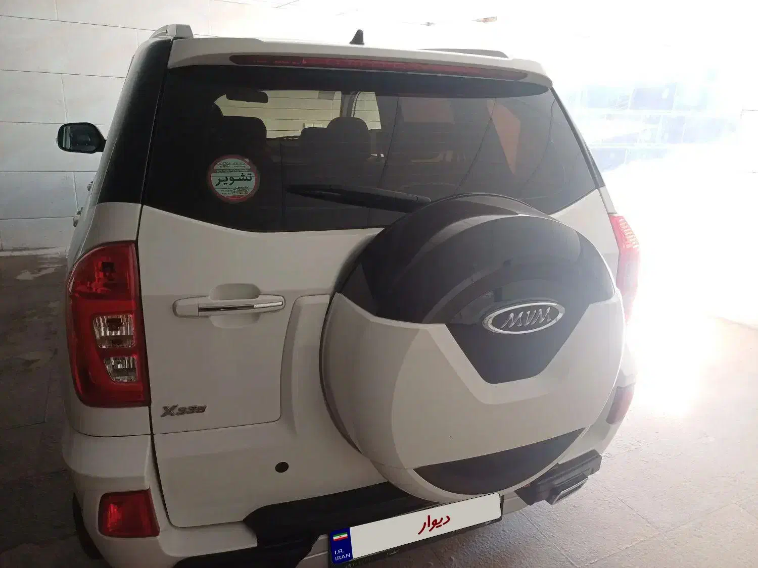 ام وی ام X33|خودرو سواری و وانت|شیراز, شهرک دارایی|دیوار