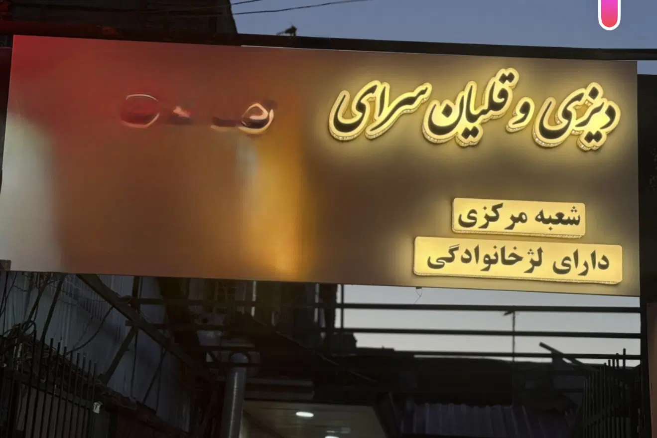 تابلو چلنیوم دست دوم تمیز|تابلو، نقاشی، عکس|تهران, یافتآباد|دیوار