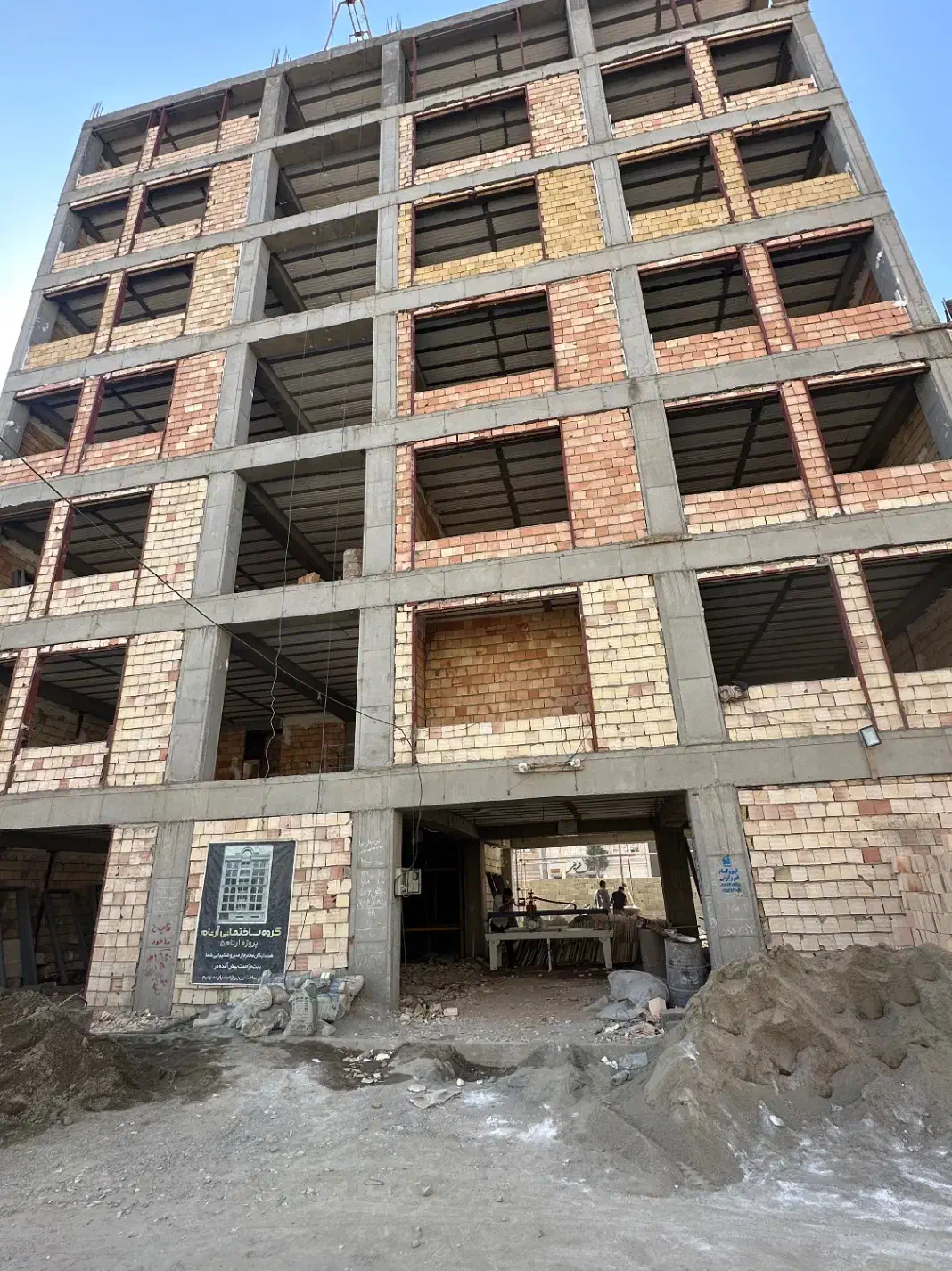 شهرک کوثر|فروش آپارتمان|هشتگرد, شهرک کوثر|دیوار