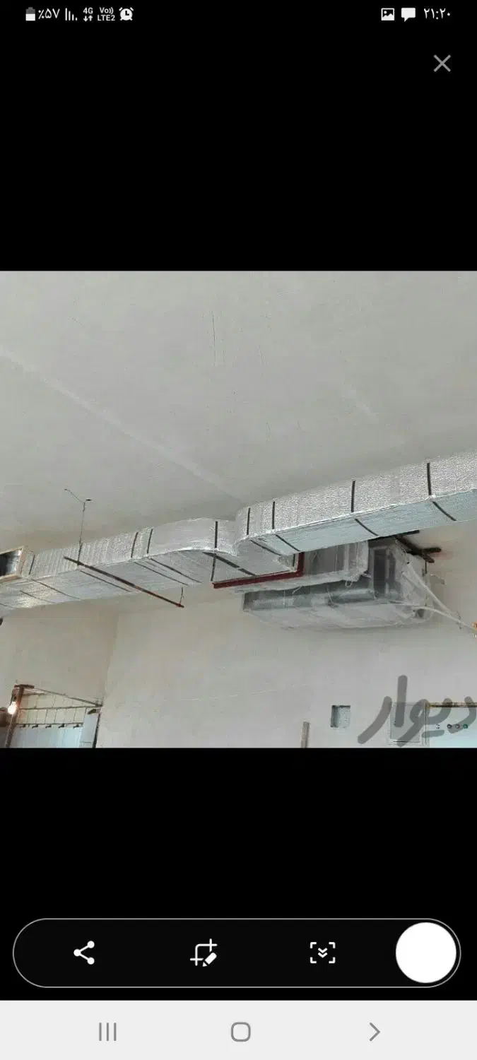 کانال سازی|خدمات پیشه و مهارت|اندیشه, شهرک کوثر|دیوار