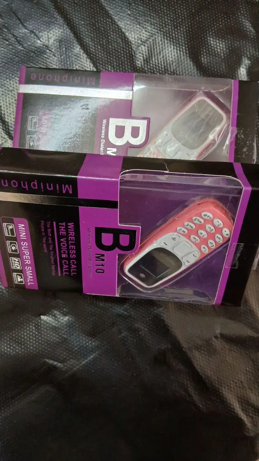 گوشی مینی کوچولو|موبایل|ابریشم, |دیوار