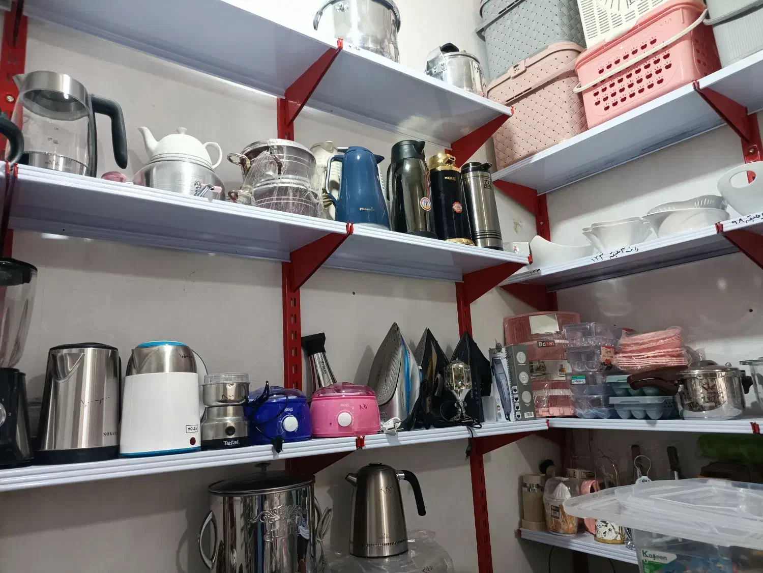 وسایل اشپزخانه|ظروف سرو و پذیرایی|بوشهر, |دیوار