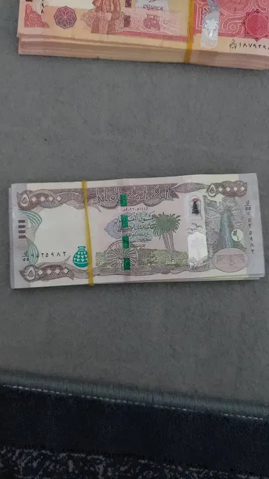 پول تزئینی|کلکسیون سکه، تمبر، اسکناس|شیراز, باغ تخت|دیوار
