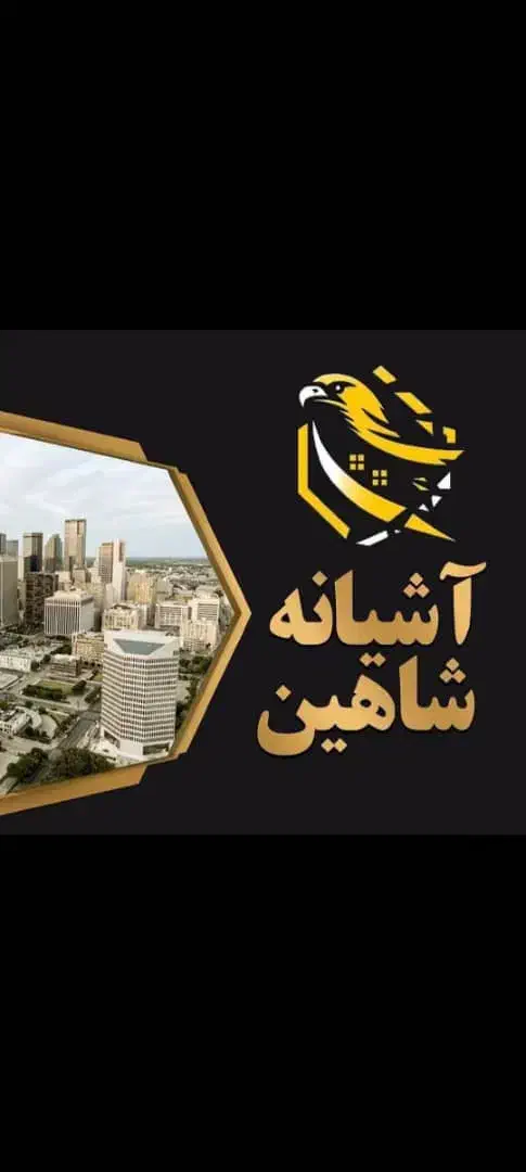 اجاره واحد 105 متری مهر شهر|اجارهٔ آپارتمان|دزفول, |دیوار