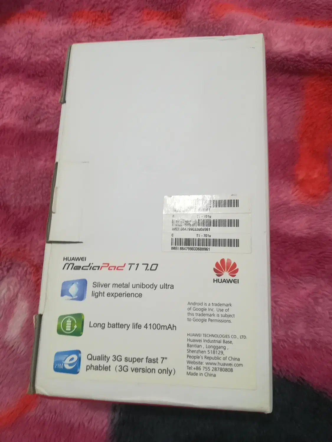 تبلتHuawei T1|تبلت|بوشهر, |دیوار