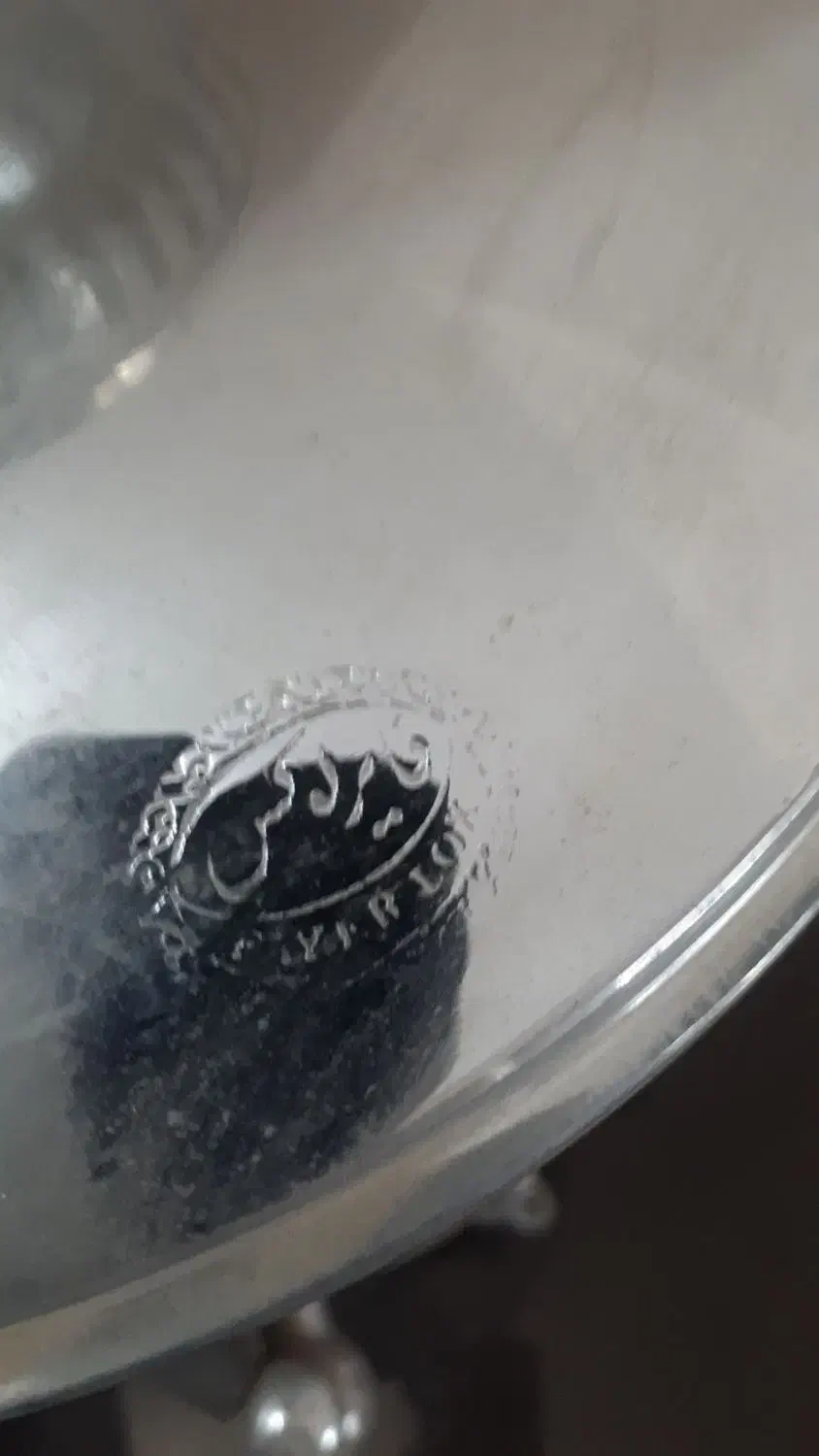 سماور قدیمی|کلکسیون اشیاء عتیقه|کرمان, |دیوار