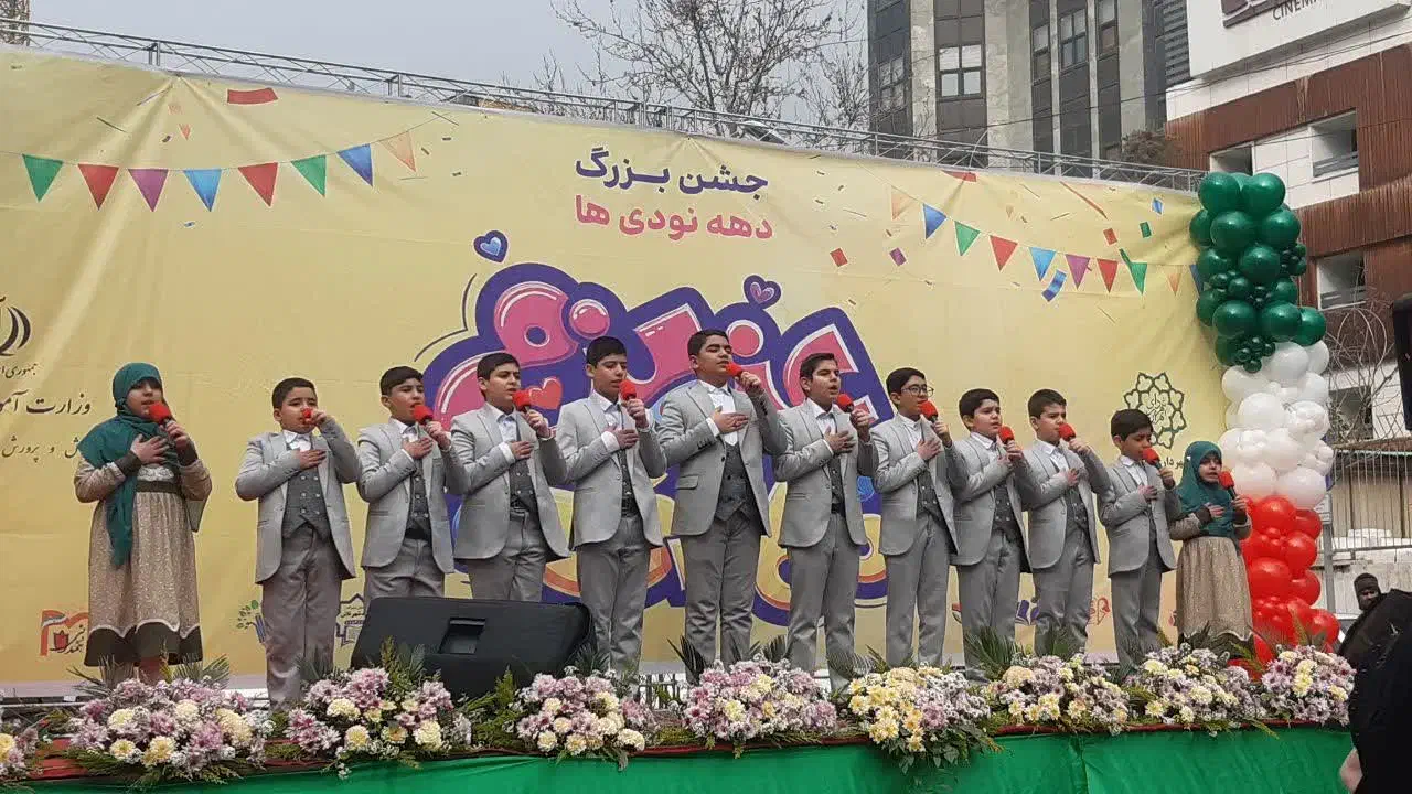 سرود گروه سرودبضعه الحسین(ع)|خدمات پذیرایی، مراسم|تهران, ایران|دیوار