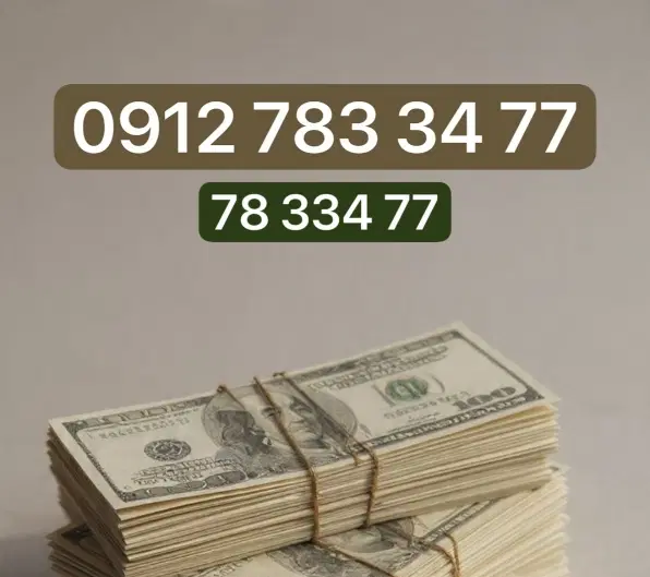 9127833477|سیم‌کارت|قزوین, |دیوار