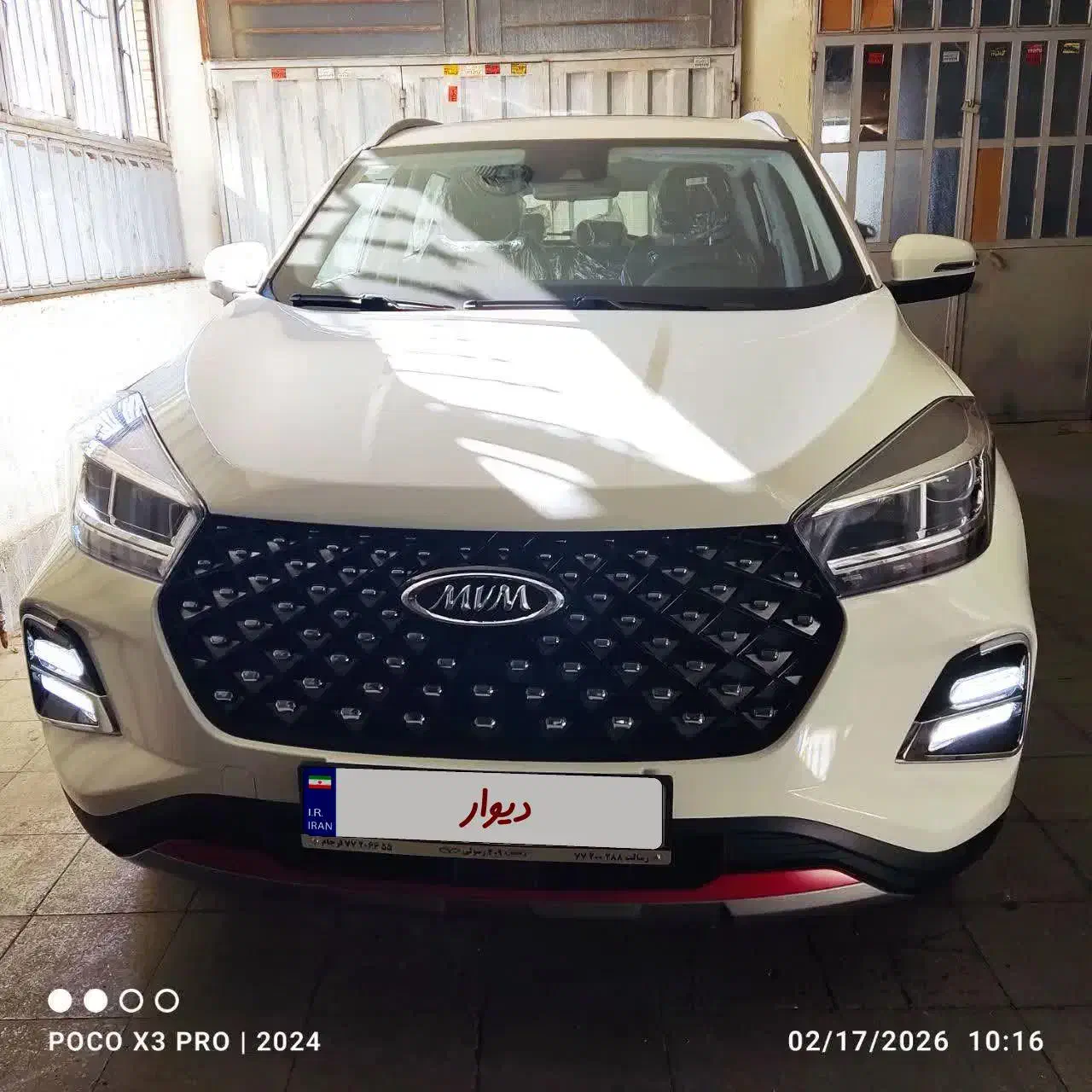 x55 پرو 1404|خودرو سواری و وانت|تهران, شهرک محلاتی|دیوار