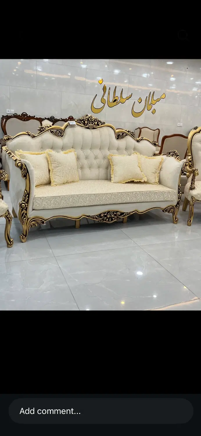 مبل اراد قیمت تمام شده|مبلمان خانگی و میز عسلی|تهران, اتابک|دیوار
