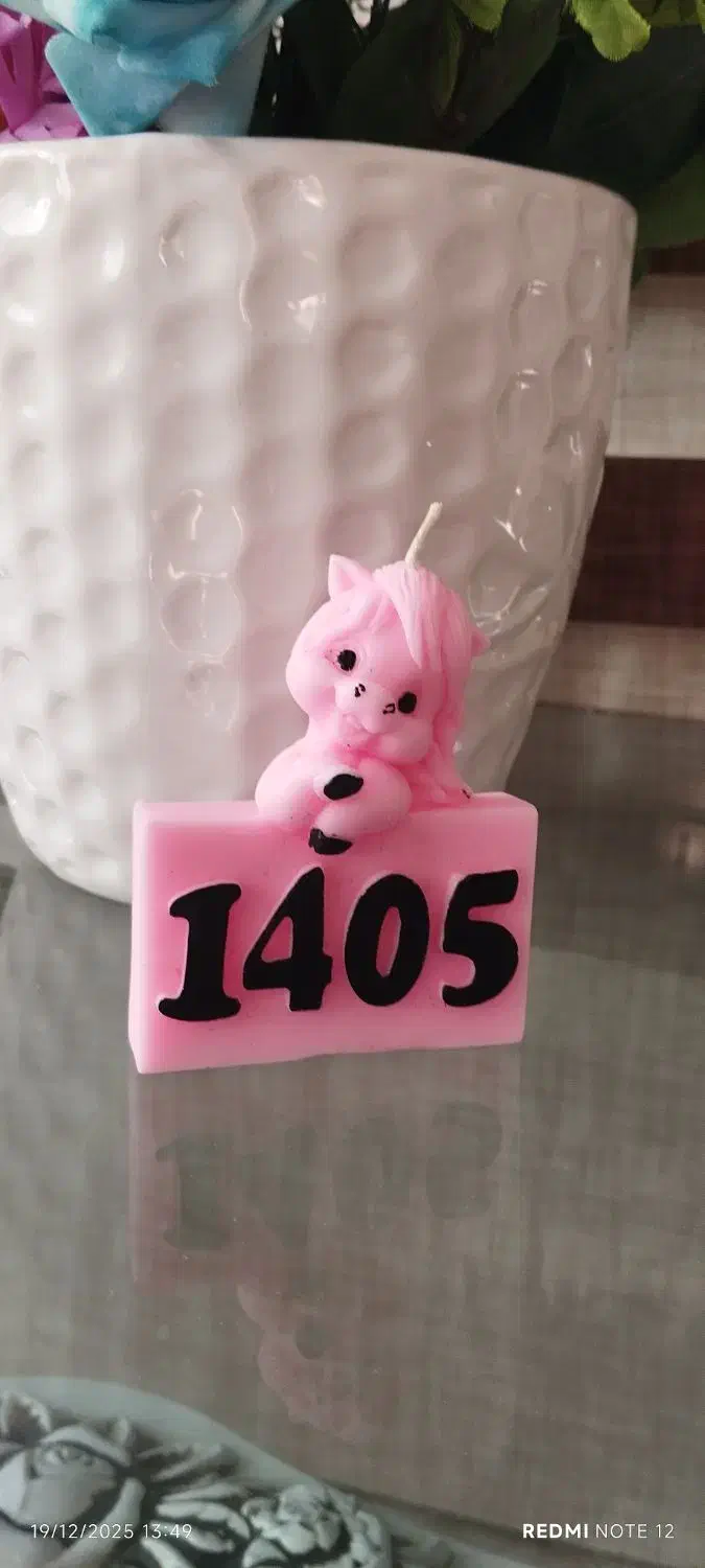 شمع|صنایع دستی و سایر لوازم تزئینی|شاهین دژ, |دیوار