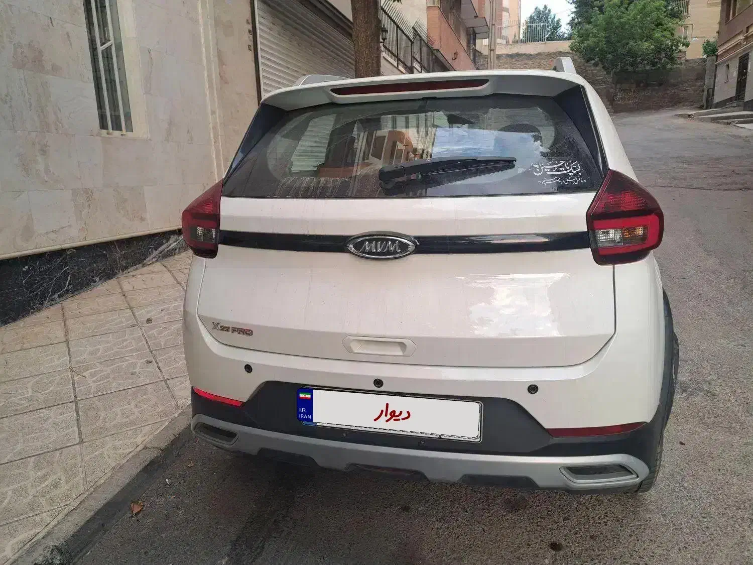 ایکس ۲۲ پرو دنده ای،x22 pro mt|خودرو سواری و وانت|همدان, |دیوار