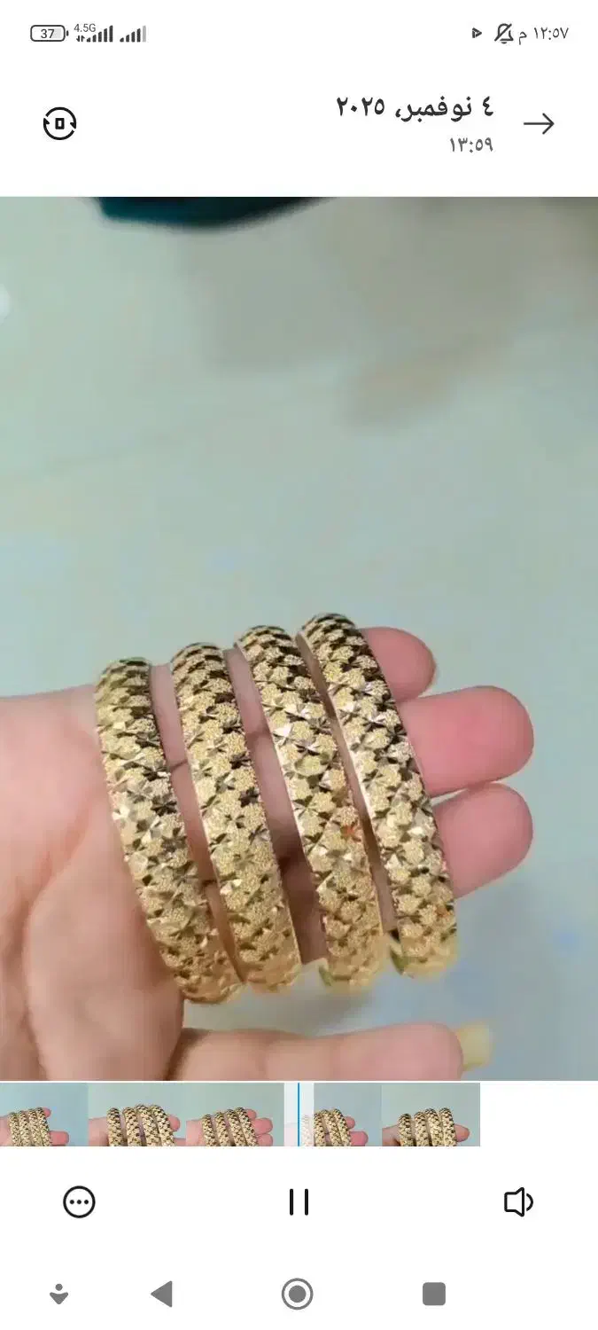 النگو رنگ ثابت|بدلیجات|سوسنگرد, |دیوار