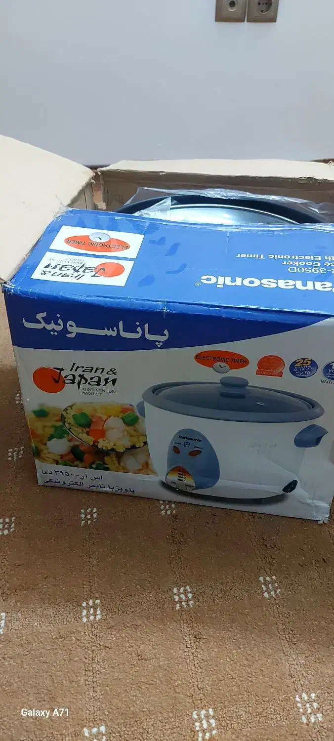 سرخ کن با روغن و پلو پز|اجاق گاز و لوازم برقی پخت‌وپز|قم, زنبیل آباد|دیوار