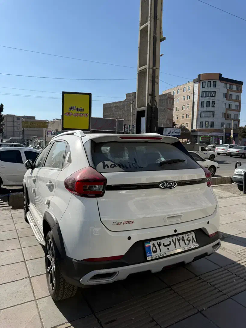 ام و ام x22 پرو خشک|خودرو سواری و وانت|کرج, کمال‌شهر|دیوار