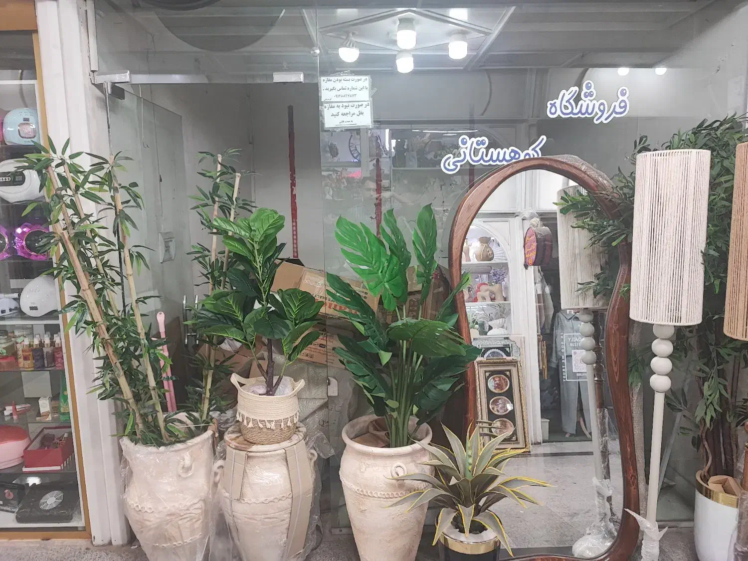 اجاره مغازه واقع در پاساژ پردیس|اجارهٔ مغازه و غرفه|الوند, |دیوار