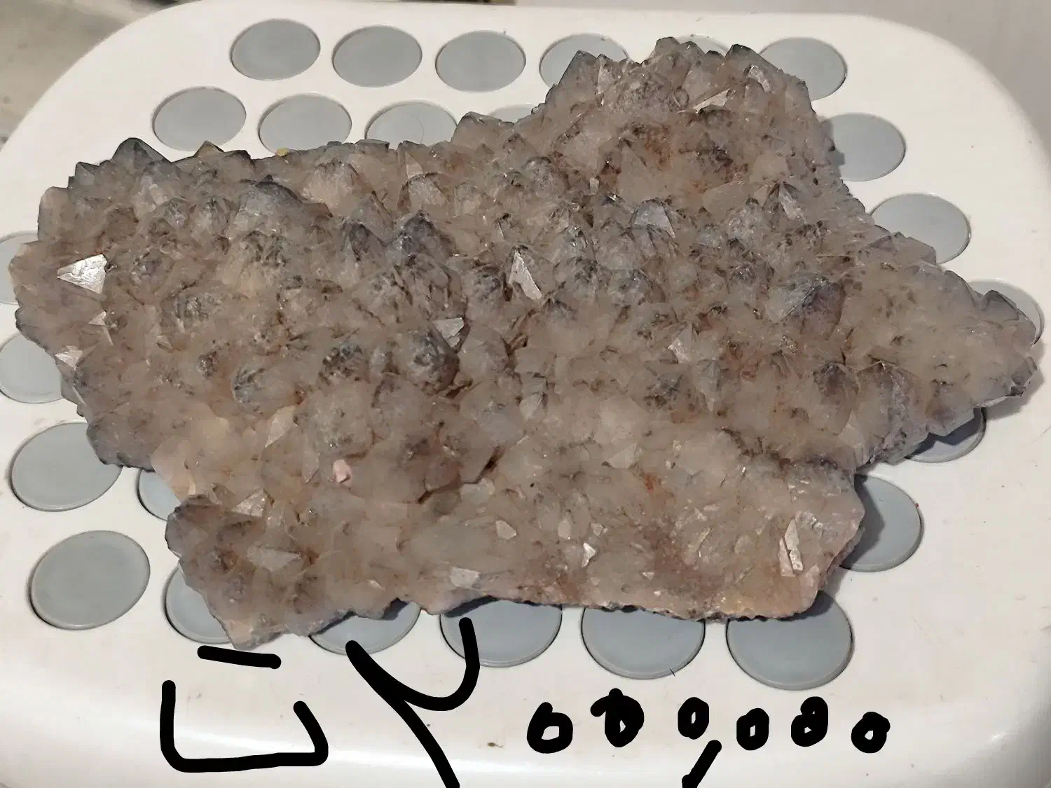 سنگ راف کریستال راف معدنی اصل زیبا جواهرات|جواهرات|محمودآباد, |دیوار