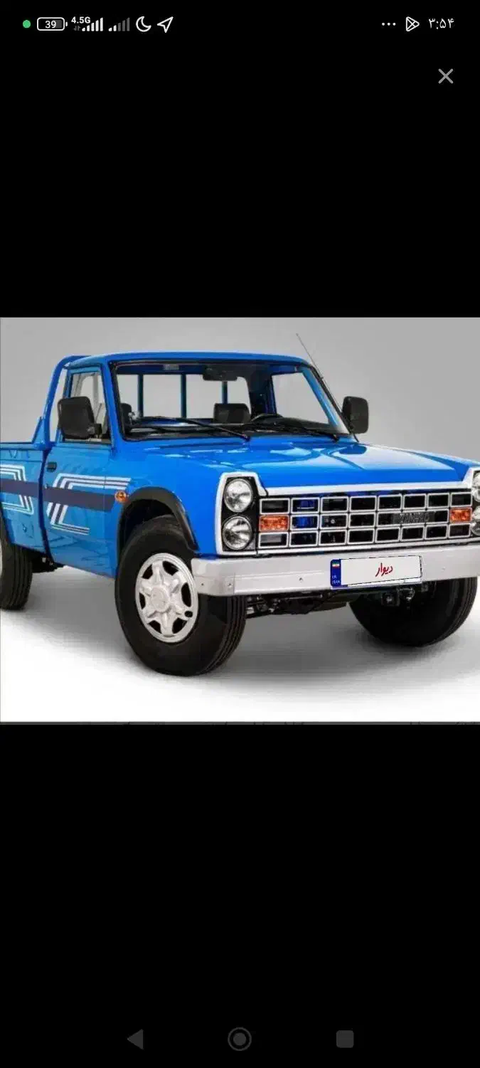 نیسان دوگانه مدل آخر۹۸.معاوضه با سورن دوگانهسوز|خودرو سواری و وانت|کرمان, |دیوار