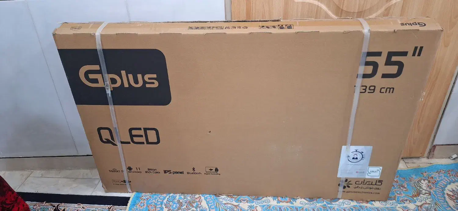 تلوزیون جدیداندرویدجی پلاس ۵۵اینچ|تلویزیون و پروژکتور|الیگودرز, |دیوار