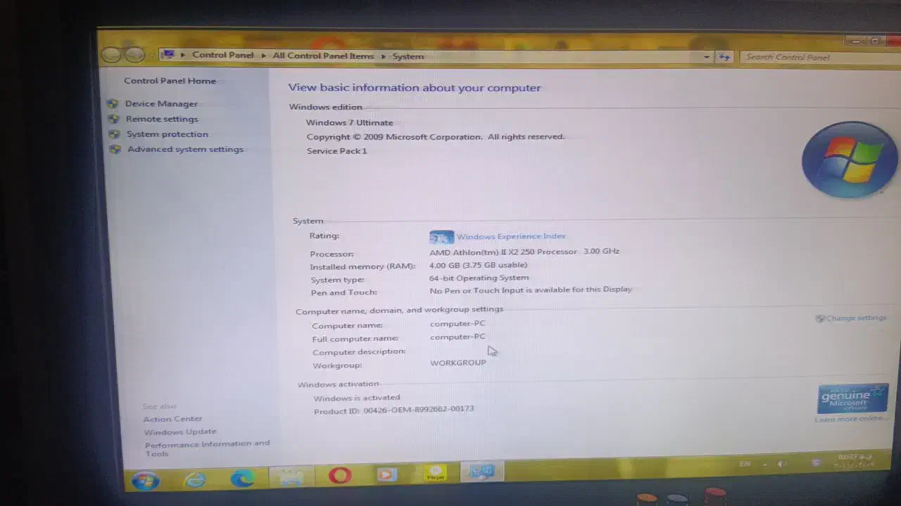 کامپیوتر  در حد صفر|رایانه رومیزی|مهاباد (آذربایجان غربی), |دیوار