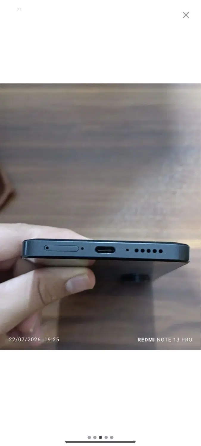 poco x7 pro|موبایل|ارومیه, |دیوار