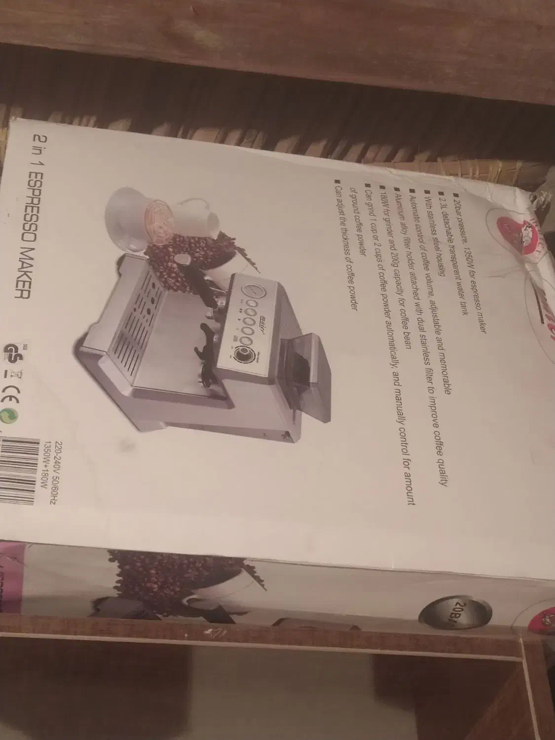 دستگاه قهواه نیمه صنعتی خودکار|سماور، چایساز، قهوهساز|خاش, |دیوار