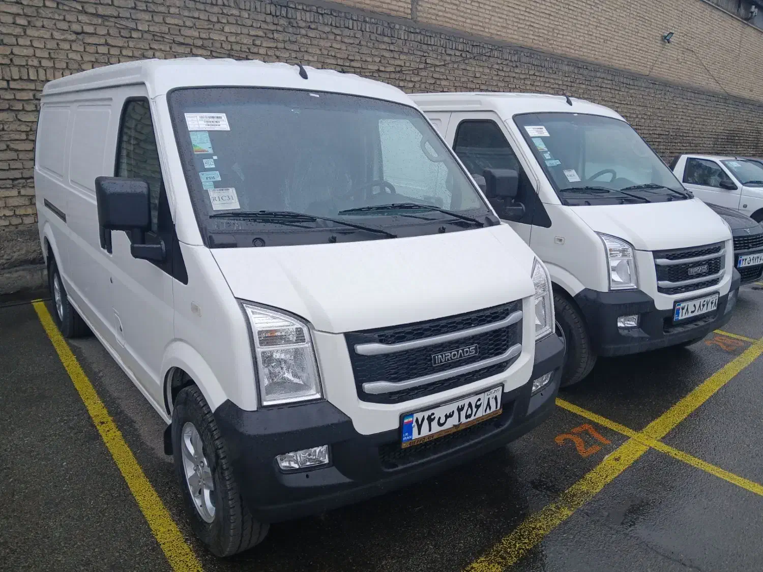 ون اینرودز سفید اقساطی نمایندگی بهمن موتور|خودرو سواری و وانت|تهران, چیتگر جنوبی|دیوار