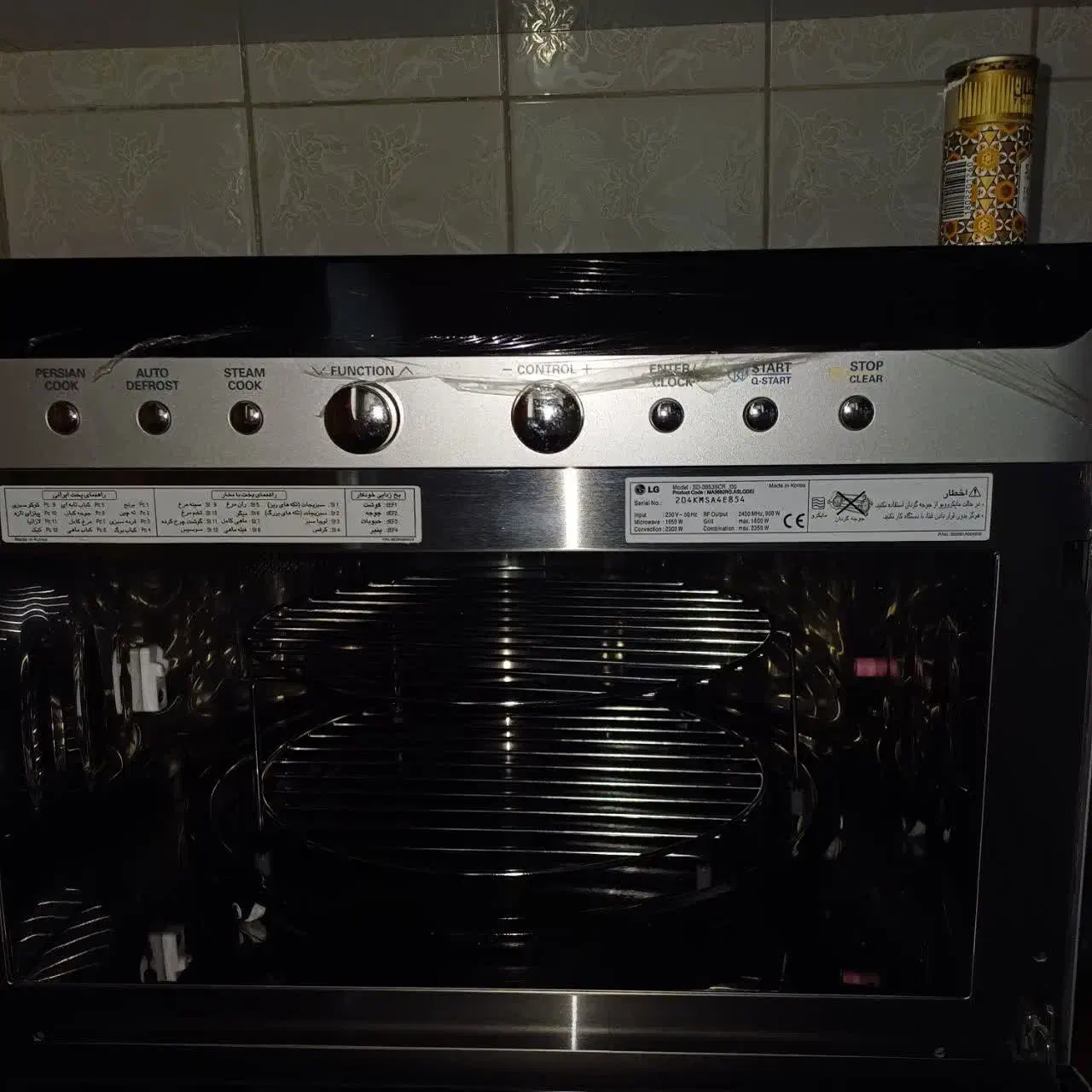 ماکرویو سولاردام ال جی مدل SD3853SCR|اجاق گاز و لوازم برقی پخت‌وپز|شهرکرد, |دیوار