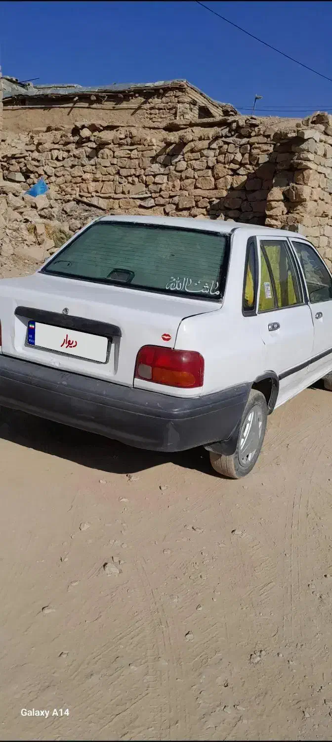 پراید ۸۱|خودرو سواری و وانت|سمیرم, |دیوار