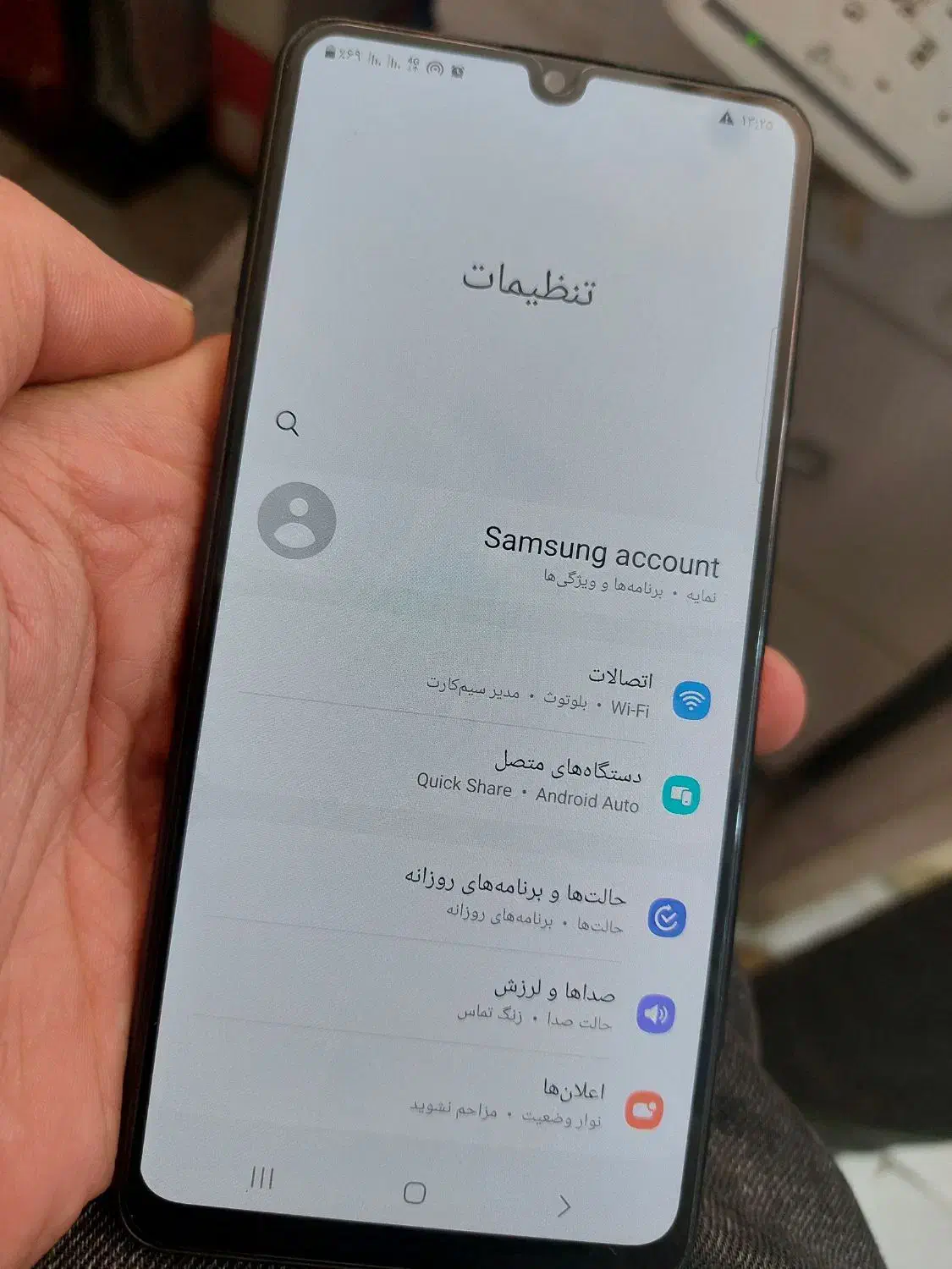 گوشی موبایلM32|موبایل|اردبیل, |دیوار