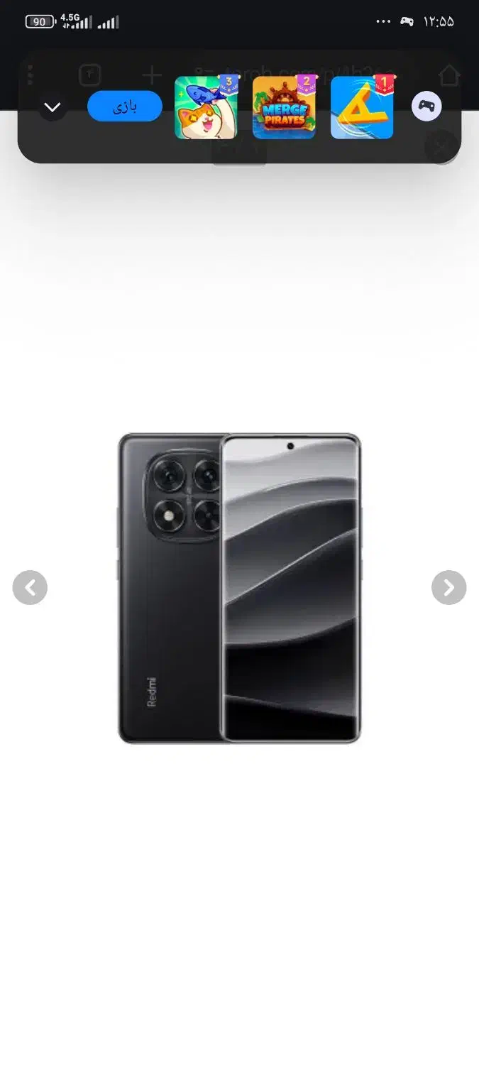 نوت ۱۴ پرو|موبایل|گرگان, |دیوار