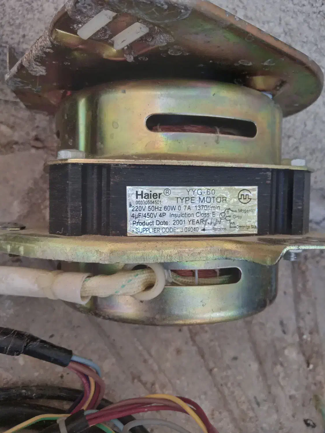 جفت موتور لباسشویی هایر کامل|ماشین لباسشویی و خشک‌کن لباس|کوهدشت, |دیوار