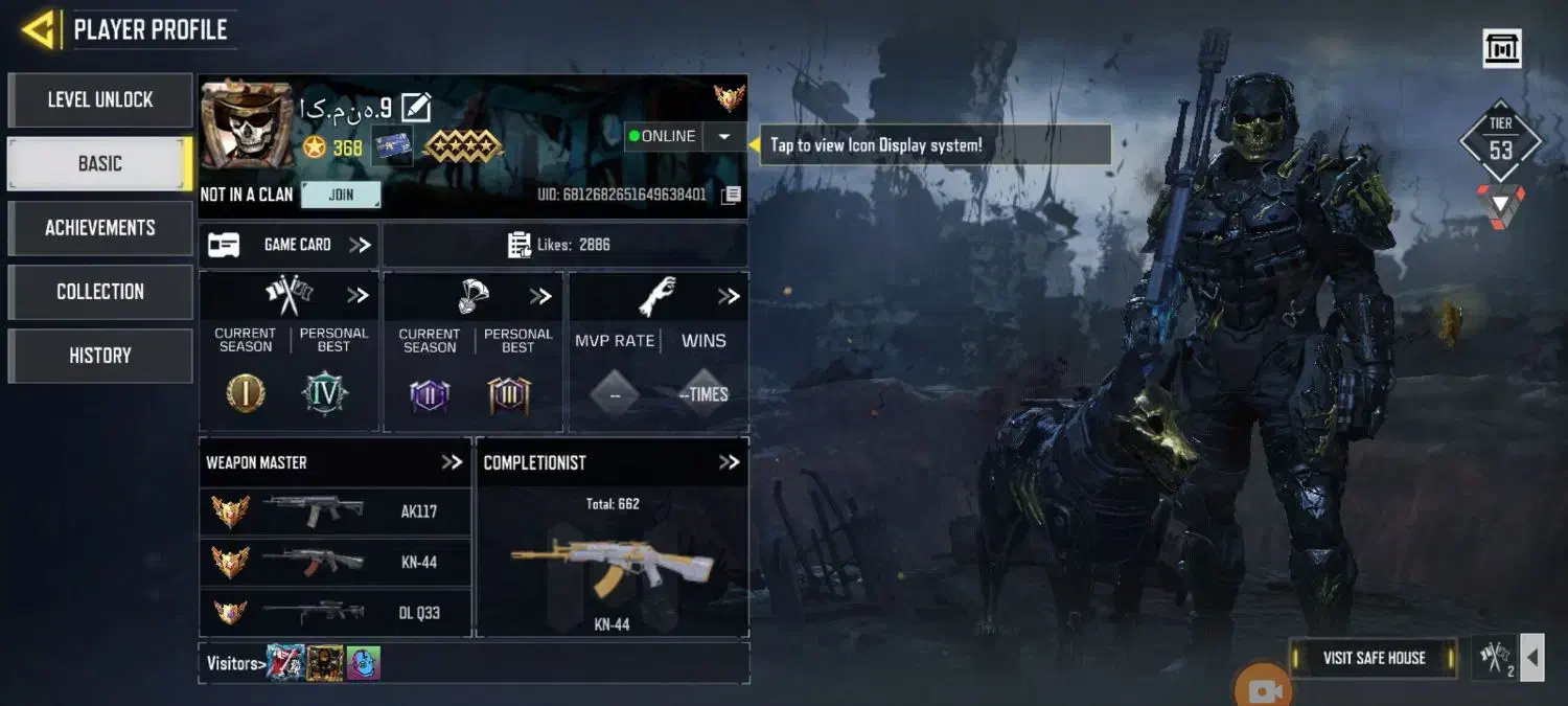 اکانت کالاف خوش شانس|کنسول، بازی ویدئویی و آنلاین|نشتارود, |دیوار