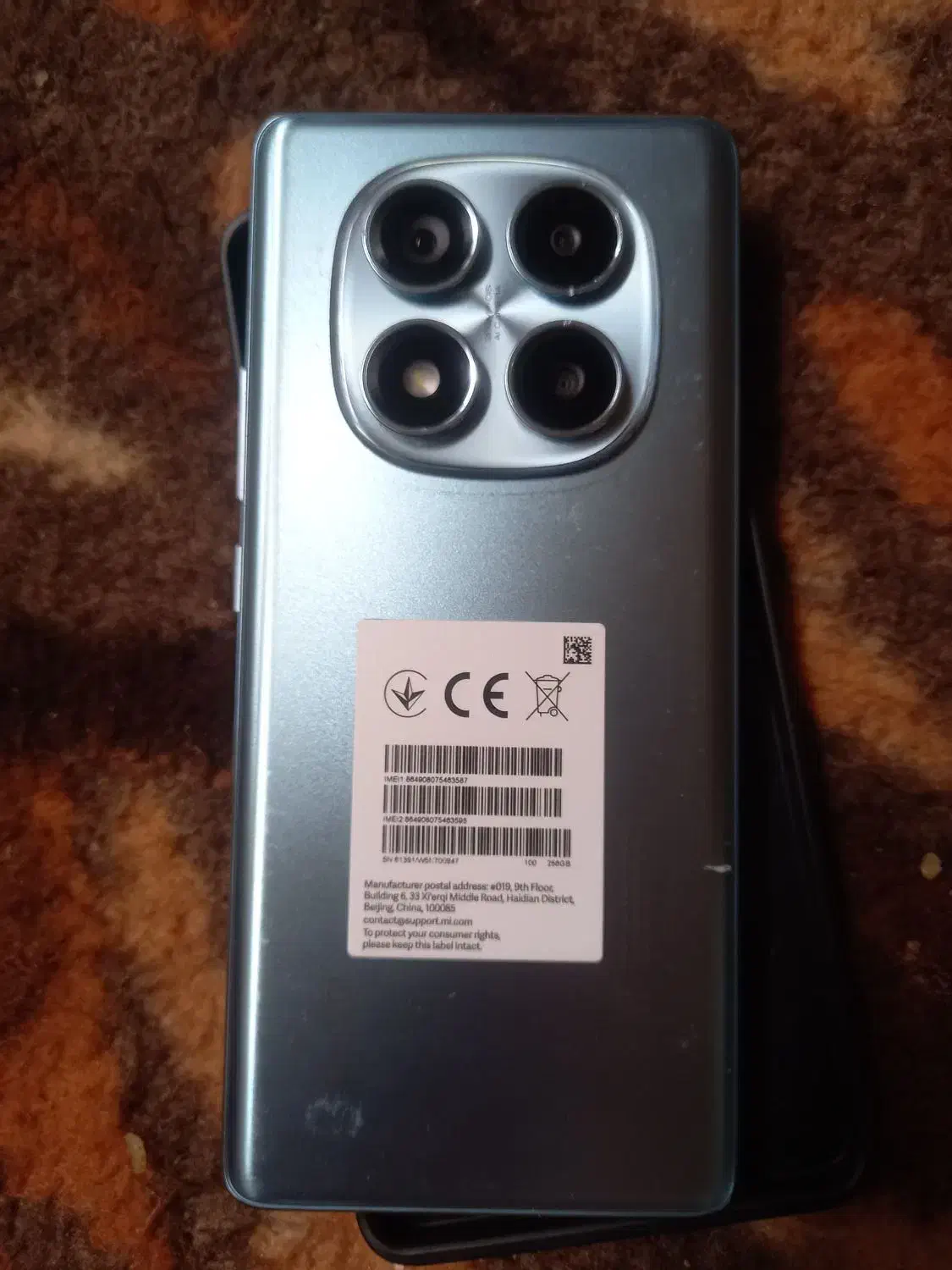 گوشی نوت۱۴پرو|موبایل|یاسوج, |دیوار