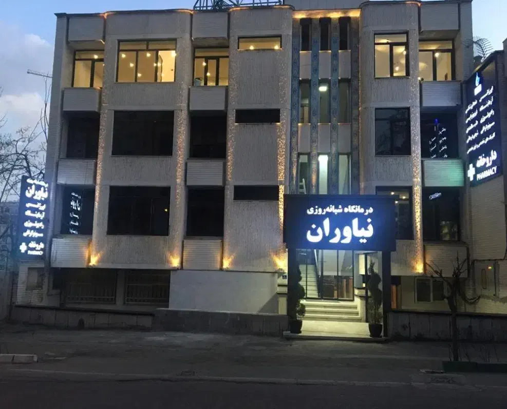 خدمات و نظافتچی|استخدام سرایداری و نظافت|تهران, امام زاده قاسم (نیاوران)|دیوار