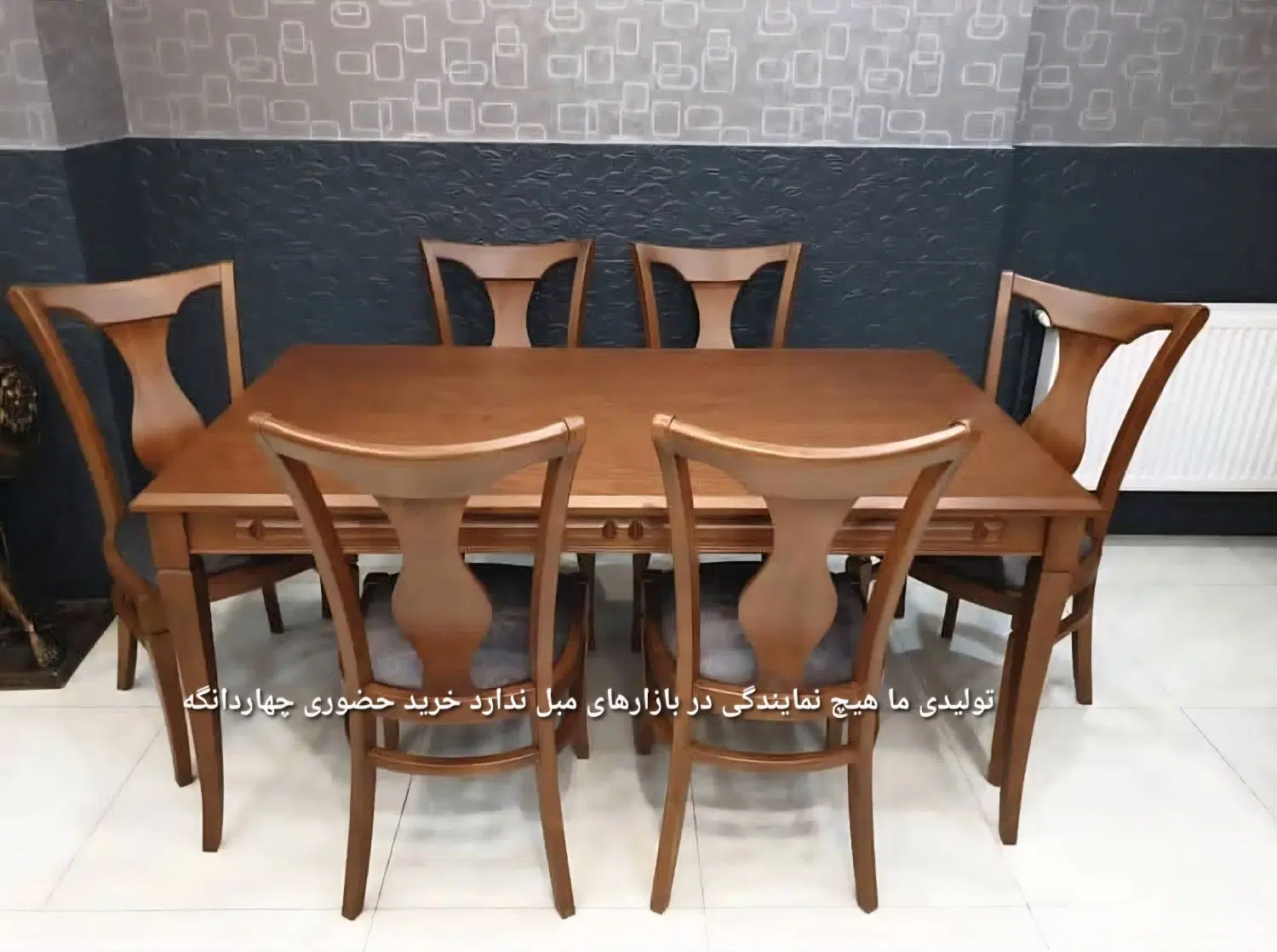 آنابل میز ناهار خوری باربارا و صندلی ویکتورست|میز و صندلی غذاخوری|تهران, شادمان|دیوار