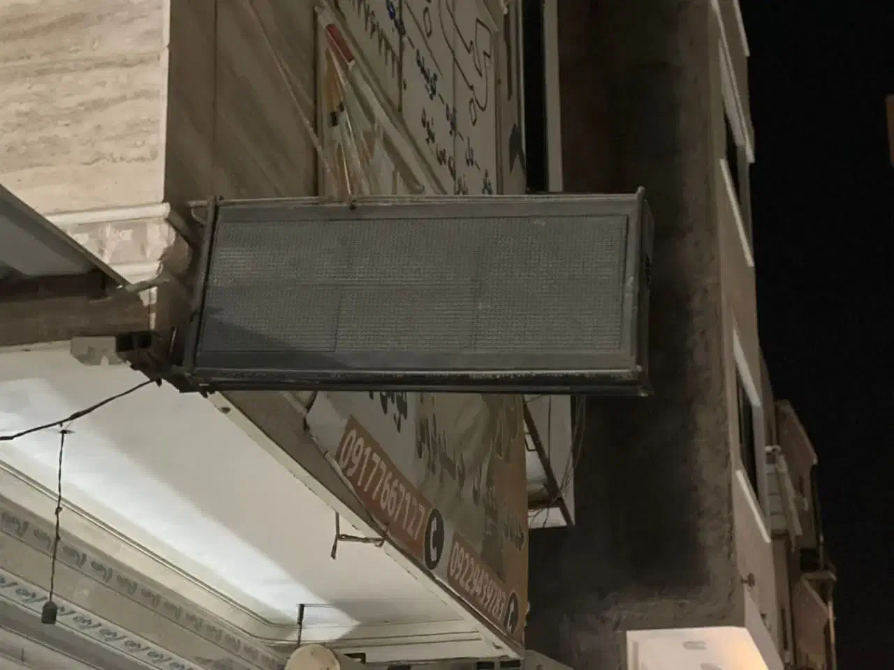 تابلو روان LED دو طرفه سالم|فروشگاه و مغازه|بندرعباس, |دیوار