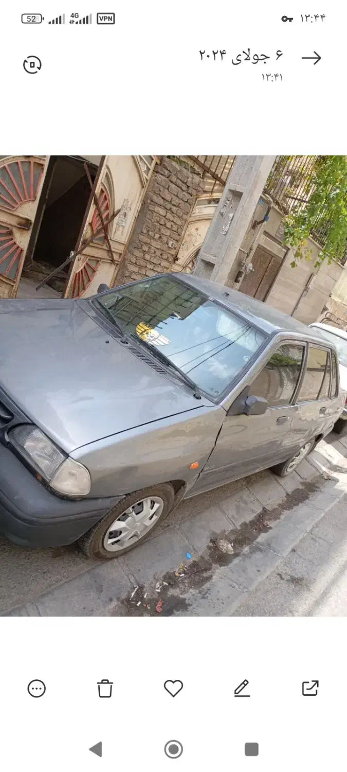 پراید 131|خودرو سواری و وانت|تهران, افسریه جنوبی|دیوار