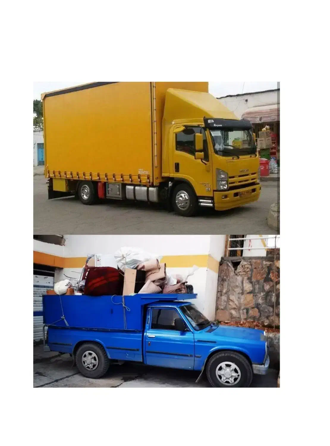 باربری حملبارکرمانشاه جابجایی بستهبندی اثاث منزل|خدمات حمل و نقل|کرمانشاه, |دیوار