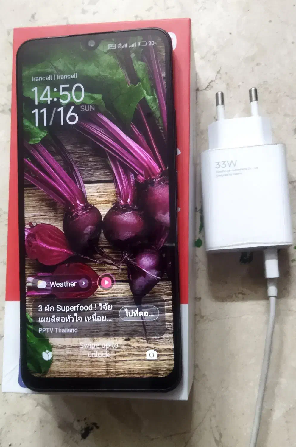 شیامی 14C در حد آک|موبایل|مشهد, عبادی|دیوار