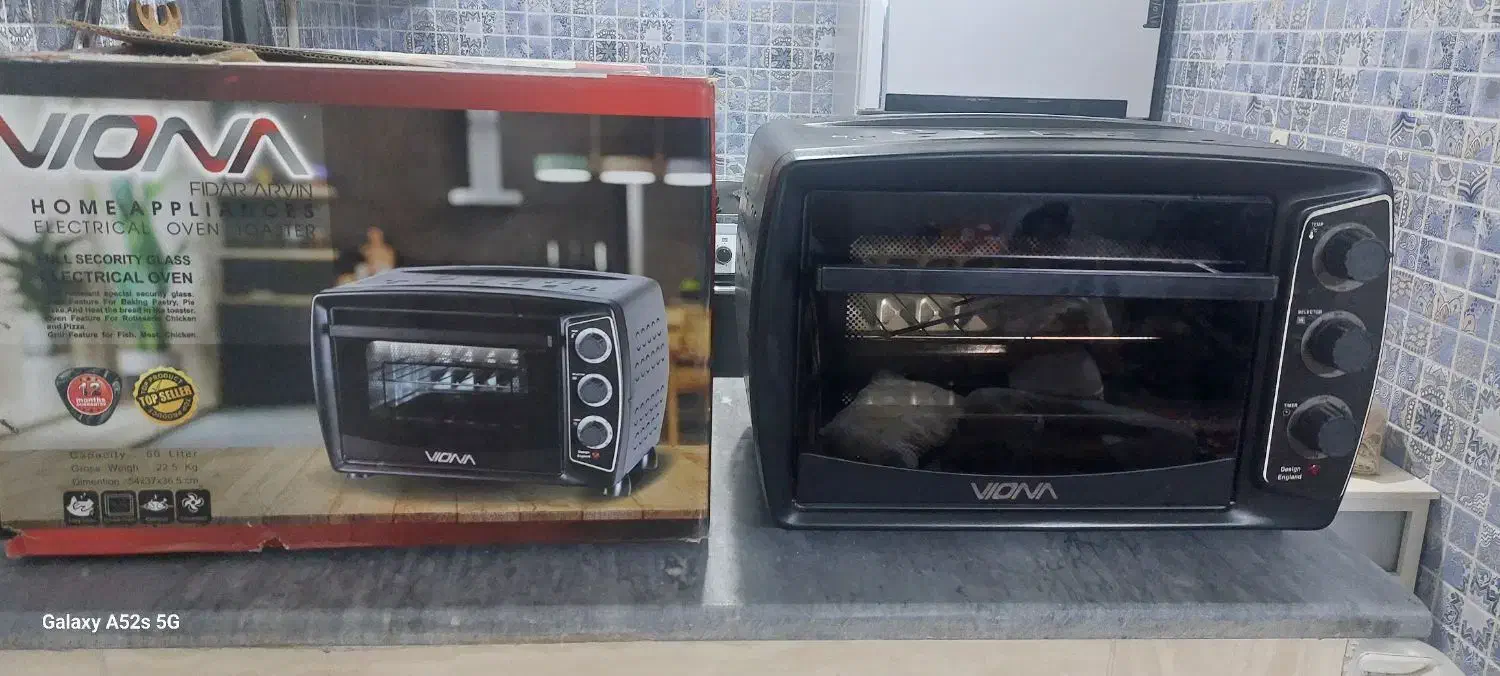 توتسر|اجاق گاز و لوازم برقی پختوپز|قم, باغ شریفی|دیوار