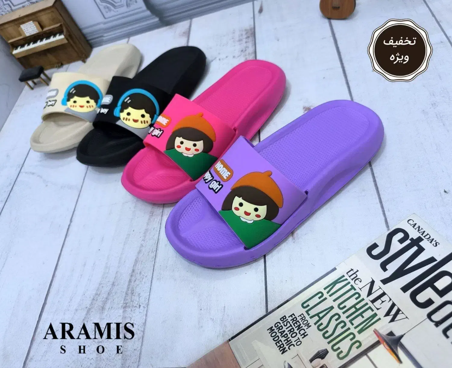 فروش ویژه|کیف، کفش، کمربند|قنوات, |دیوار