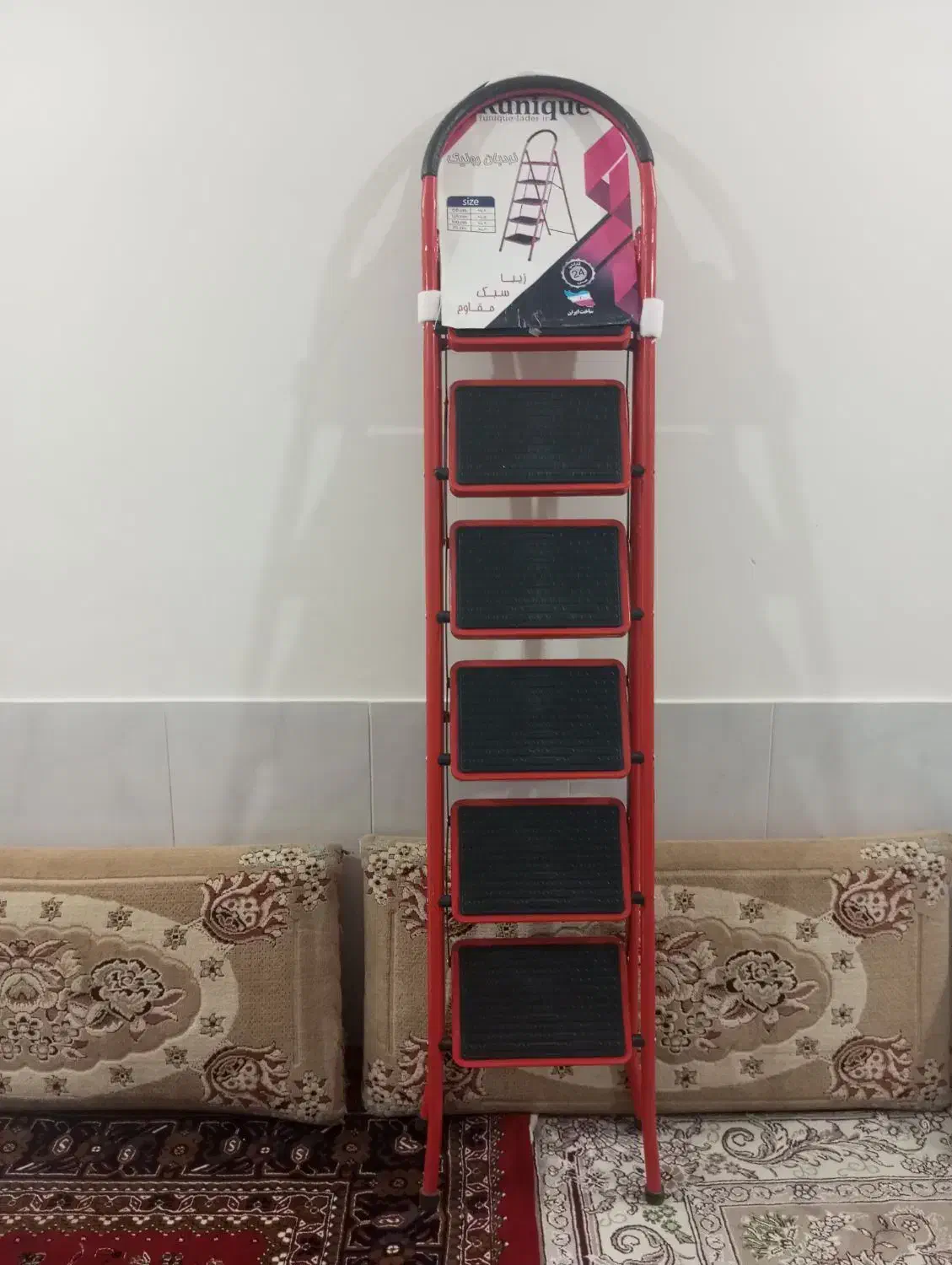 نردبان|ابزارآلات|سبزوار, گلشن|دیوار