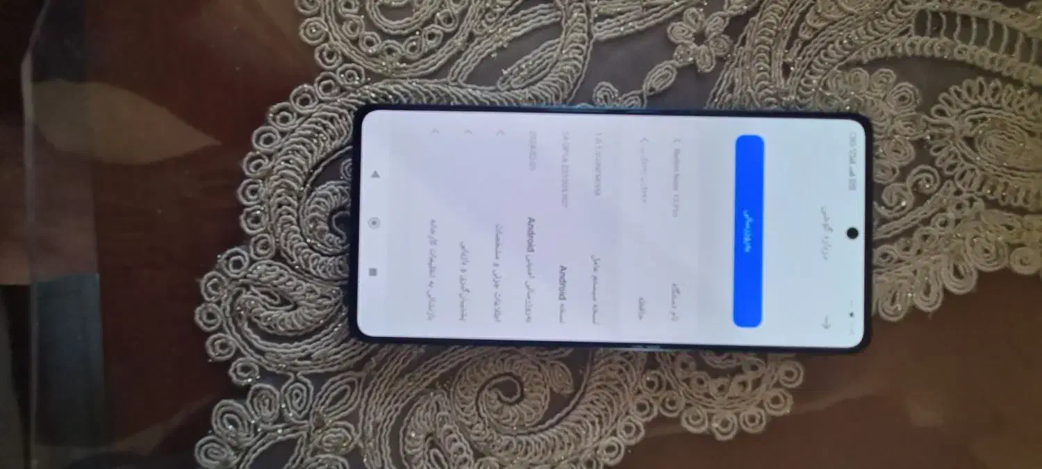 note 13pro 5g|موبایل|کامیاران, |دیوار
