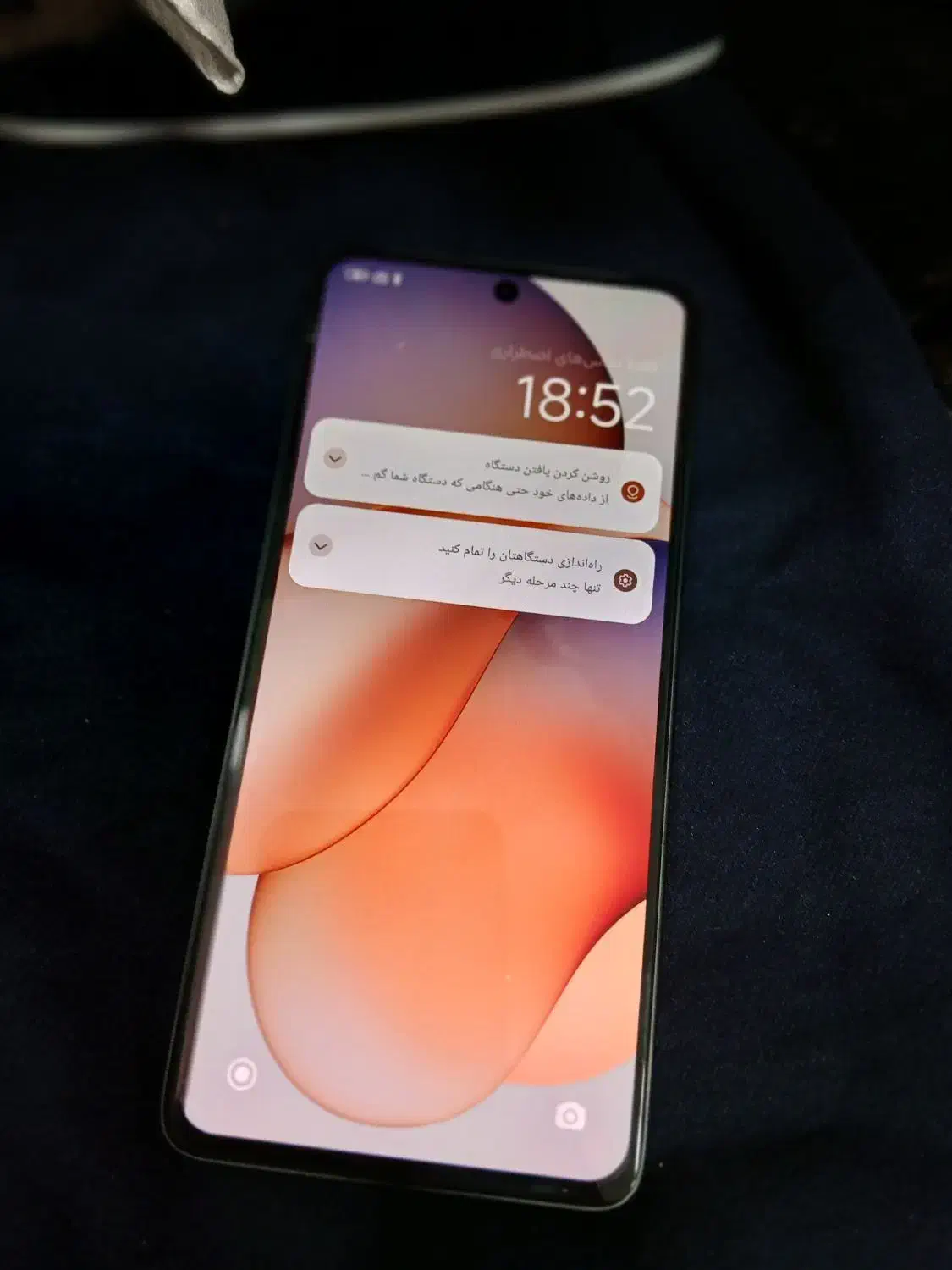 نوت ۱۳|موبایل|زابل, |دیوار