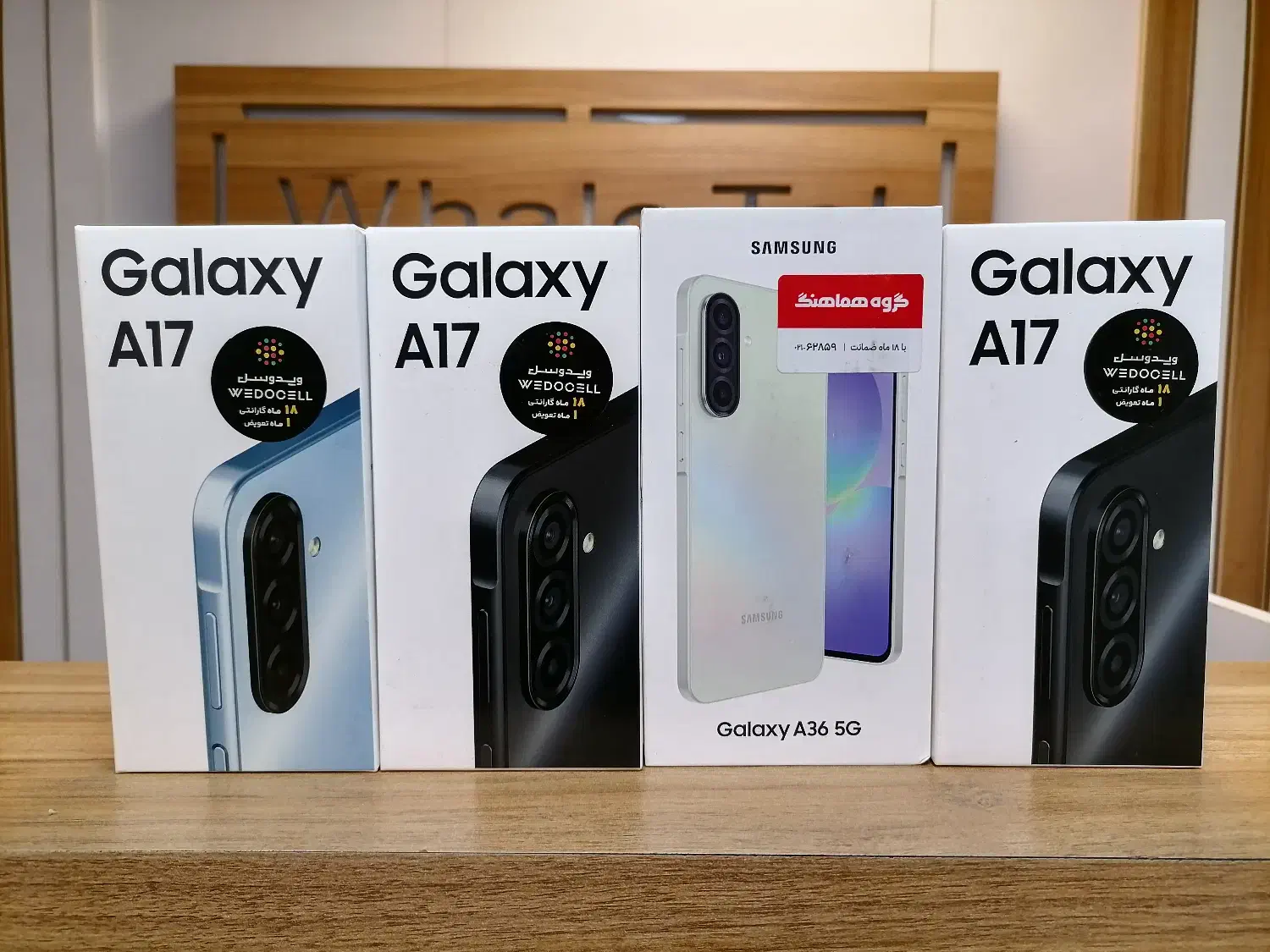 حراج گوشی های آکبند زیر قیمت بازار|موبایل|تهران, جمال‌زاده|دیوار