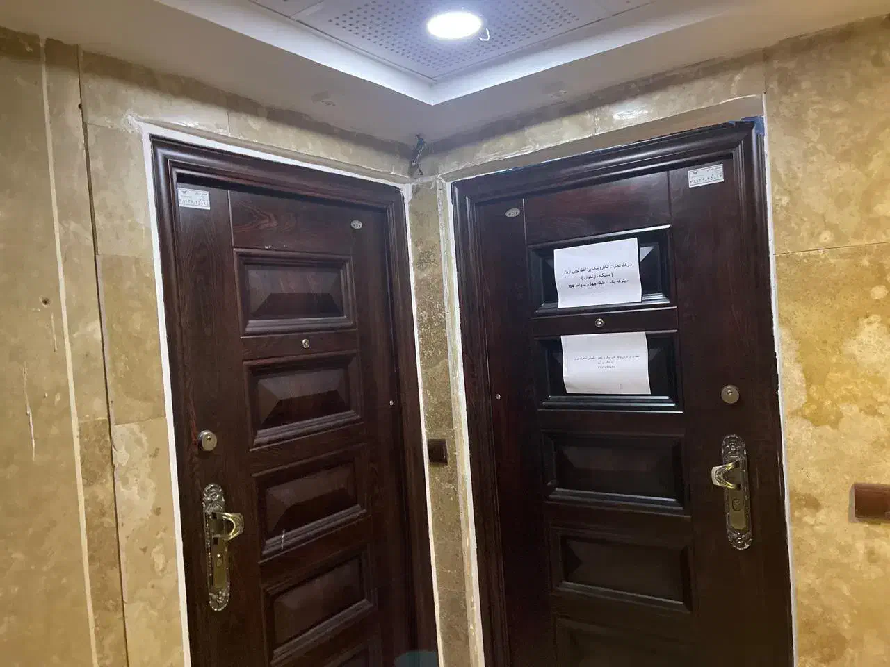 اداری|اجارهٔ دفتر کار، اتاق اداری، مطب|اراک, |دیوار