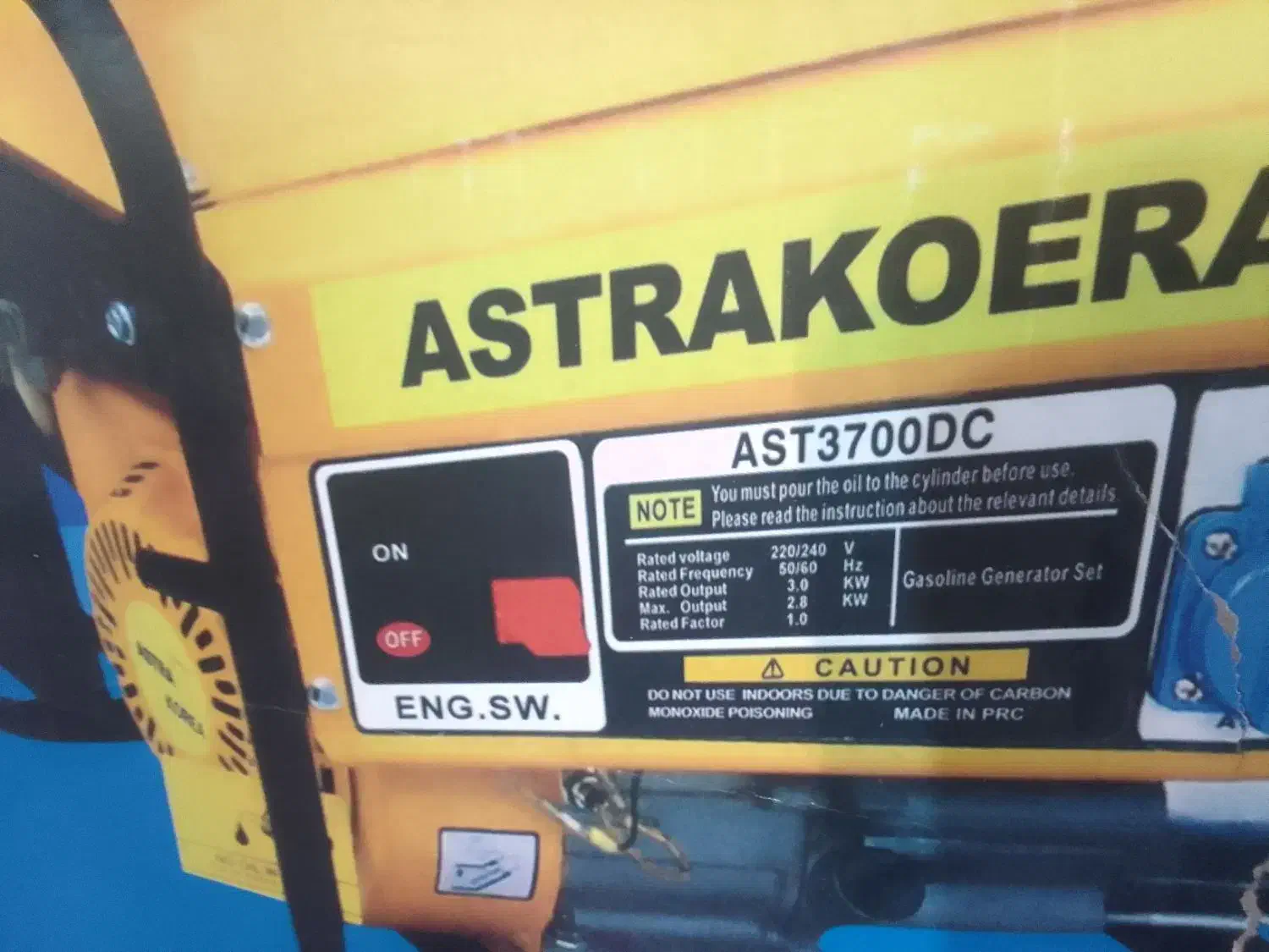 موتور برق|ماشین‌آلات صنعتی|رشت, کوی امام رضا|دیوار