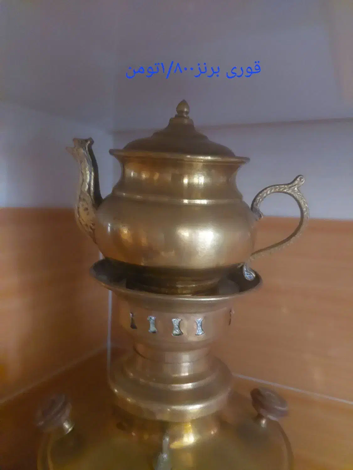 ظروف مصرفی|ظروف سرو و پذیرایی|اردبیل, |دیوار